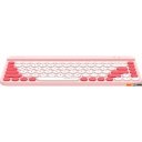 Клавиатуры A4Tech Fstyler FBK30 (малина)