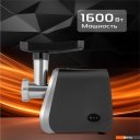 Мясорубки RED Solution MG130 Мясорубки RED Solution MG130