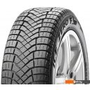 Автомобильные шины Pirelli Ice Zero Friction 245/50R20 105H