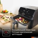 Аэрогрили и аэрофритюрницы Tefal Easy Fry Mega EY855D10 Аэрогрили и аэрофритюрницы Tefal Easy Fry Mega EY855D10