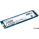 SSD Kingston DC2000B 480GB SEDC2000BM8/480G