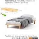 Кровати Домаклево Канапе 90x190 (береза/натуральный)