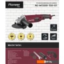 Угловые шлифмашины (болгарки) Pioneer Tools Master AG-M1300-150-01