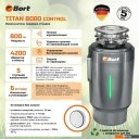 Измельчители пищевых отходов Bort Titan 8000 Control