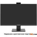 Мониторы ExeGate SuperView EA2700 EX298880RUS