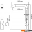 Смесители Gerhans HU01K4698-21 (песочный)