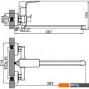 Смесители Ledeme L2280