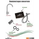 Смесители Wisent WP49098-3