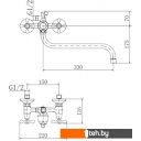 Смесители Fashun A2208-2