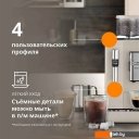 Кофеварки и кофемашины DeLonghi ECAM 440.35.BG Кофеварки и кофемашины DeLonghi ECAM 440.35.BG