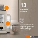 Кофеварки и кофемашины DeLonghi ECAM 440.35.BG Кофеварки и кофемашины DeLonghi ECAM 440.35.BG