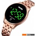 Наручные часы Skmei 1579 (розовое золото)