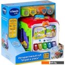 Развивающие игрушки VTech Играй и Учись 80-183426 Развивающие игрушки VTech Играй и Учись 80-183426
