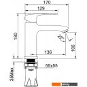 Смесители Raglo R01.10.09