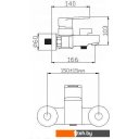 Смесители Wisent WP3030