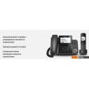 Радиотелефоны DECT Panasonic KX-TGF320UCM