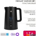 Электрочайники и термопоты Halsa HLS-K-103