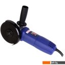 Угловые шлифмашины (болгарки) ДИОЛД МШУ-1-03