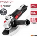 Угловые шлифмашины (болгарки) P.I.T. PWS125-C11 Угловые шлифмашины (болгарки) P.I.T. PWS125-C11