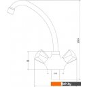 Смесители РМС PL4-271F