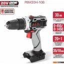 Шуруповерты, гайковерты, электроотвертки P.I.T. PBM20H-10B Solo (без АКБ)