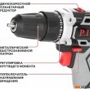Шуруповерты, гайковерты, электроотвертки P.I.T. PBM20H-10B Solo (без АКБ)