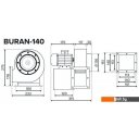Вытяжная и приточная вентиляция ERA Pro Buran 140 2K M L