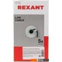 Кабели, адаптеры, разветвители Rexant 01-0065