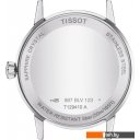 Наручные часы Tissot Classic Dream T129.410.16.013.00