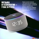 Беспроводные и портативные колонки Яндекс Станция Мини 3 Про (серый) Беспроводные и портативные колонки Яндекс Станция Мини 3 Про (серый)