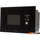 Микроволновые печи Making Oasis Everywhere MW-RMB Микроволновые печи Making Oasis Everywhere MW-RMB