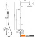 Душевые системы и гарнитуры Ledeme L72417