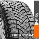 Автомобильные шины Pirelli Winter Ice Zero 225/60R18 104T (шипы)