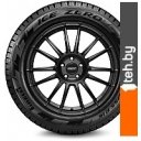 Автомобильные шины Pirelli Winter Ice Zero 225/60R18 104T (шипы)