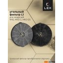 Вытяжки LEX Mio GS 600 (серый) Вытяжки LEX Mio GS 600 (серый)