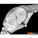 Наручные часы Casio LTP-1274D-7A Наручные часы Casio LTP-1274D-7A