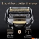 Электробритвы мужские Braun Series 9 Pro+ 9515S