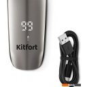 Электробритвы мужские Kitfort KT-4138