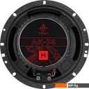 Автоакустика Урал АК-74 М