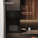 Микроволновые печи Weissgauff HMT-620 BG Grill Matt Edition