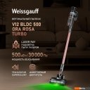 Пылесосы Weissgauff V12 BLDC 500 Ora Rosa Turbo