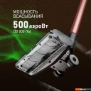 Пылесосы Weissgauff V12 BLDC 500 Ora Rosa Turbo