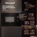 Микроволновые печи Weissgauff HMT-206 B