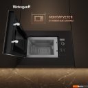Микроволновые печи Weissgauff HMT-206 B