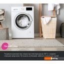 Аксессуары для ванной и туалета IDDIS Basic BSET03Mi13