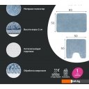 Аксессуары для ванной и туалета IDDIS Basic BSET03Mi13