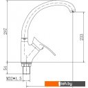 Смесители Fashun A4101-2