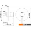 Смесители Wasserkraft Main 4151