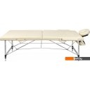 Массажеры и массажные кресла Alpin TMA-70 (cream) Массажеры и массажные кресла Alpin TMA-70 (cream)