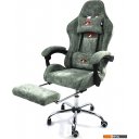 Офисные кресла и стулья Calviano Avanti Ultimato (green fabric)